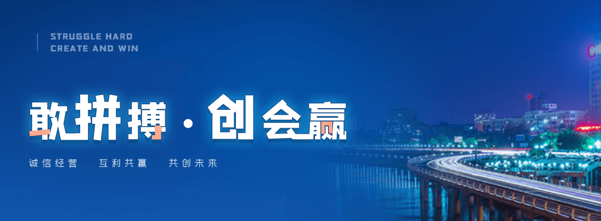 阜阳超前小导管